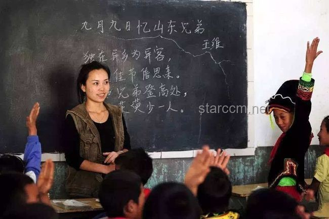 河南酷暑下的教育坚守：山村女老师们的执着与社会各界的支持
